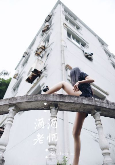童时爱上你 电视剧_DVD影视在线观看