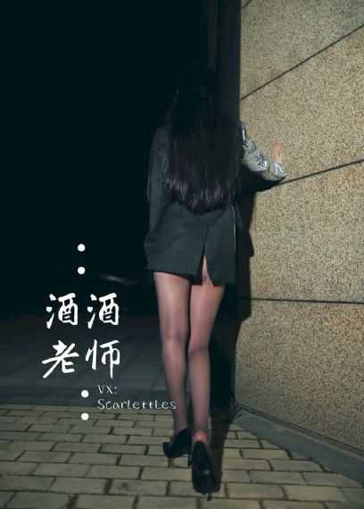女同性恋者的悲哀_日本成人在线