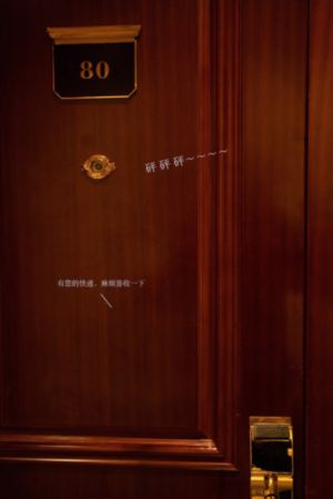 因性而别_超清电影在线观看