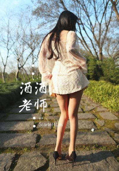 电车伦理片_1080在线视频观看