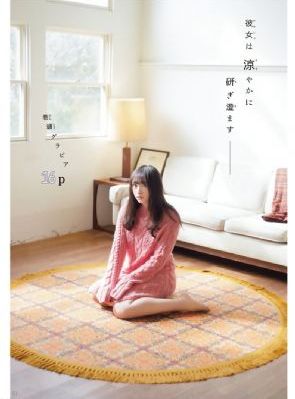 韩国电影《朋友的妻子》_1080高清完整版播放