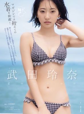 大兽 电影_高清手机免费观看完整