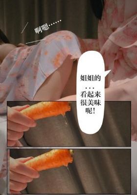 伦理电影母亲_HD日本电影在线